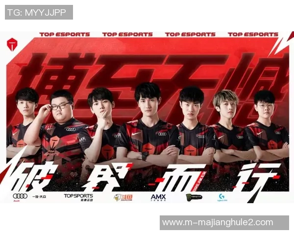 最新和平精英战术排名揭晓TOP10中TES战队表现卓越引领潮流 最新和平精英战术排名揭晓TOP10中TES战队表现卓越引领潮流